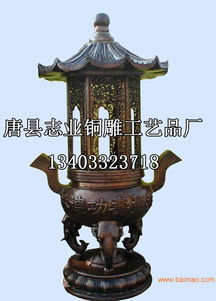 優質銅雕香爐定制 志彪銅雕工藝品制作公司專業服務