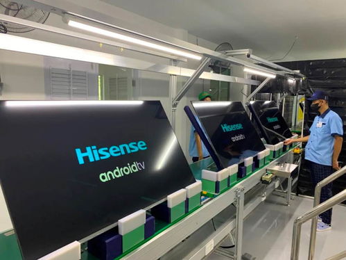 技術(shù)驅(qū)動，深耕本土 海信印尼彩電基地投產(chǎn)開啟海外制造新篇章