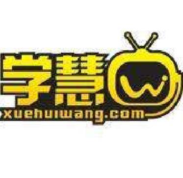 北京學慧網絡科技 網絡工程領域的創新者與賦能者